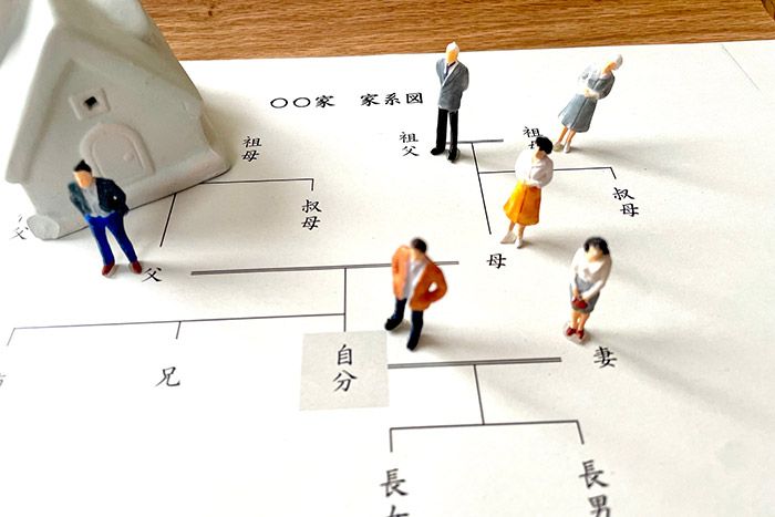 遺留分とは？制度の概要と対象者